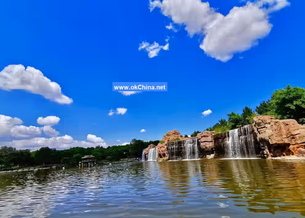 Sun Island Scenic Area