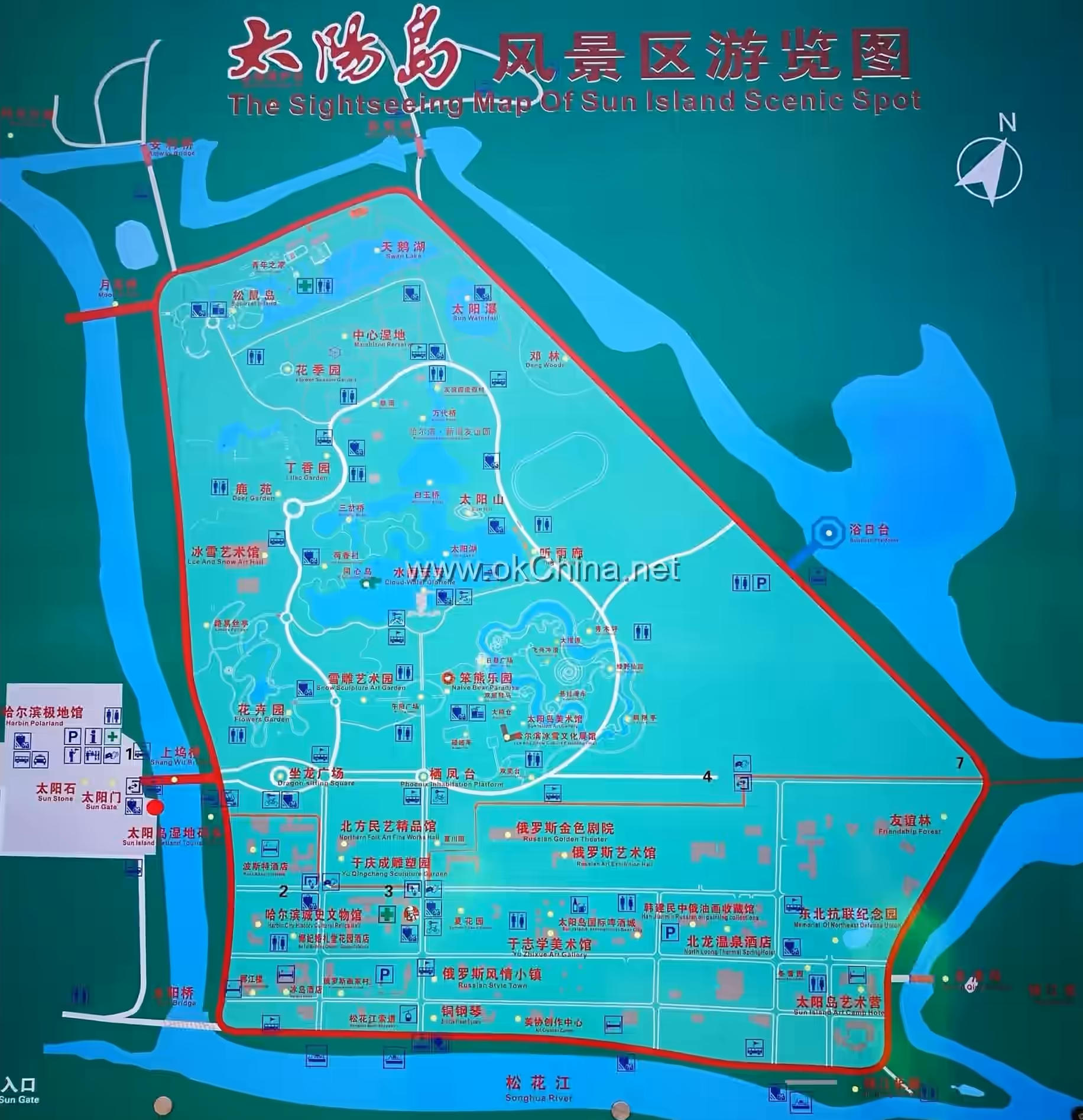 Sun Island Scenic Area