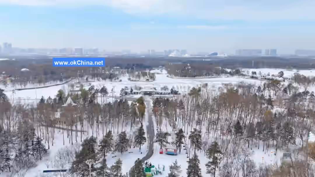 Sun Island Scenic Area