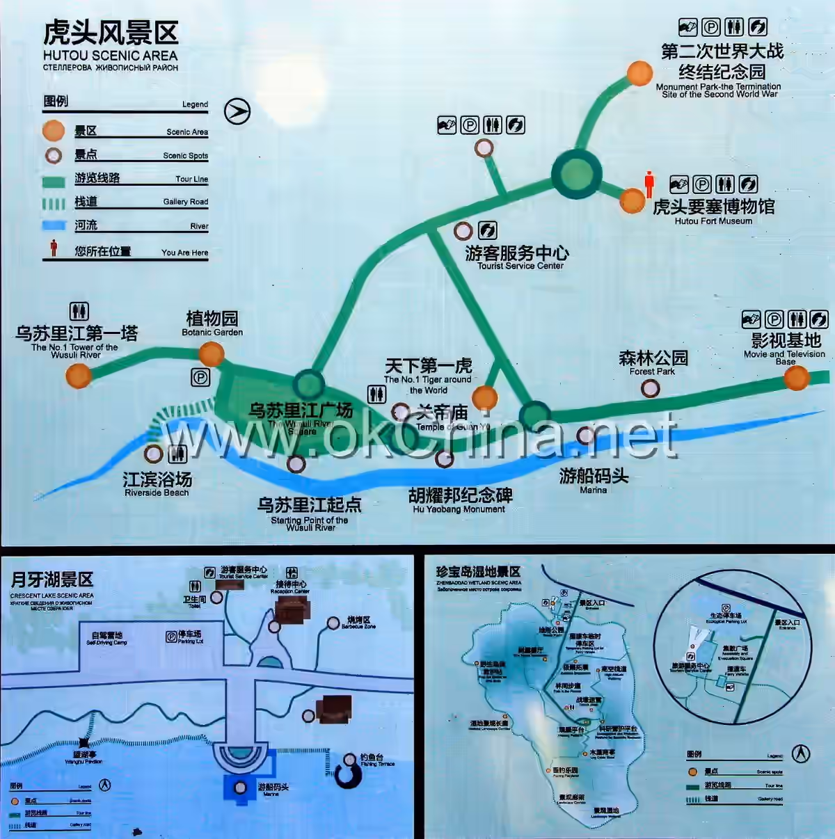 Map of Hutou Tourist Area