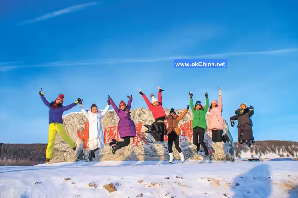 Arctic Village Scenic Area