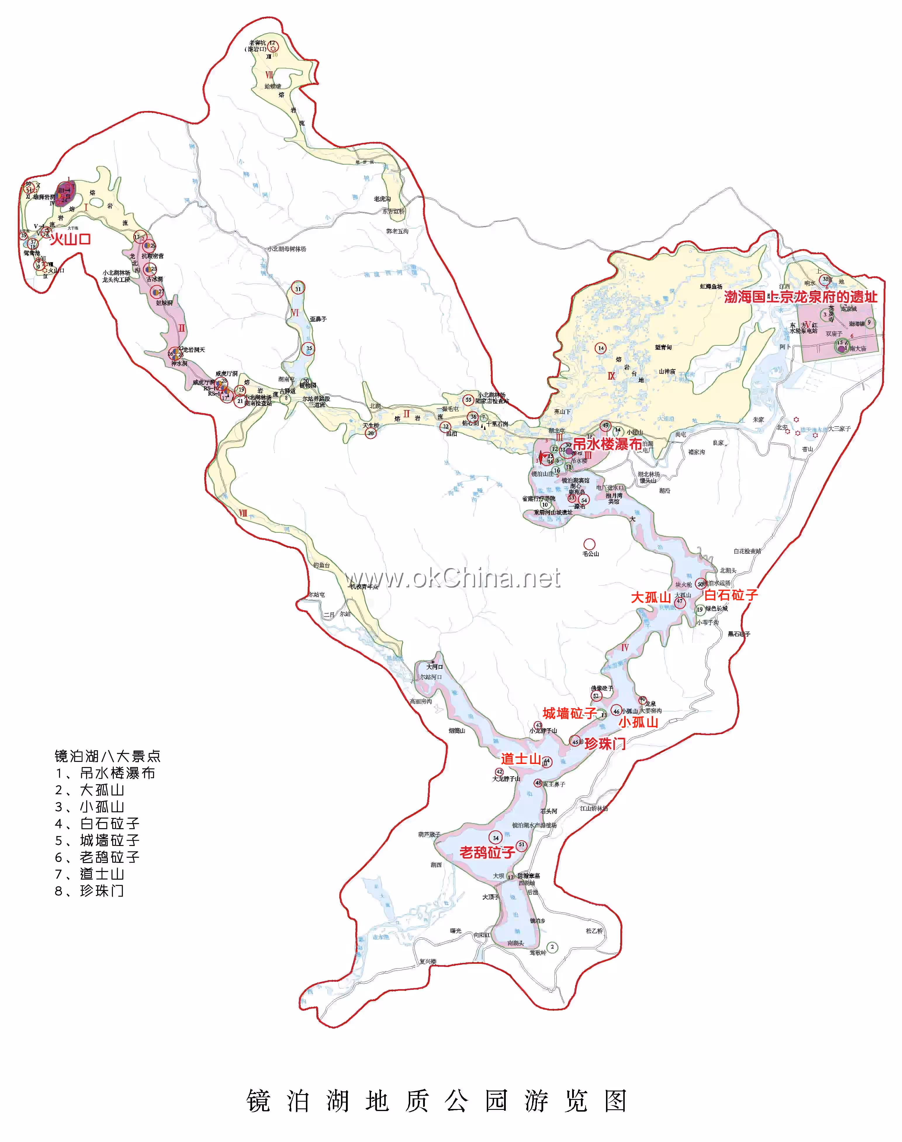 Jingpo Lake Scenic Area