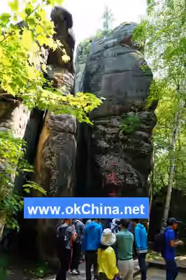 Linhai Strange Stone Scenic Area