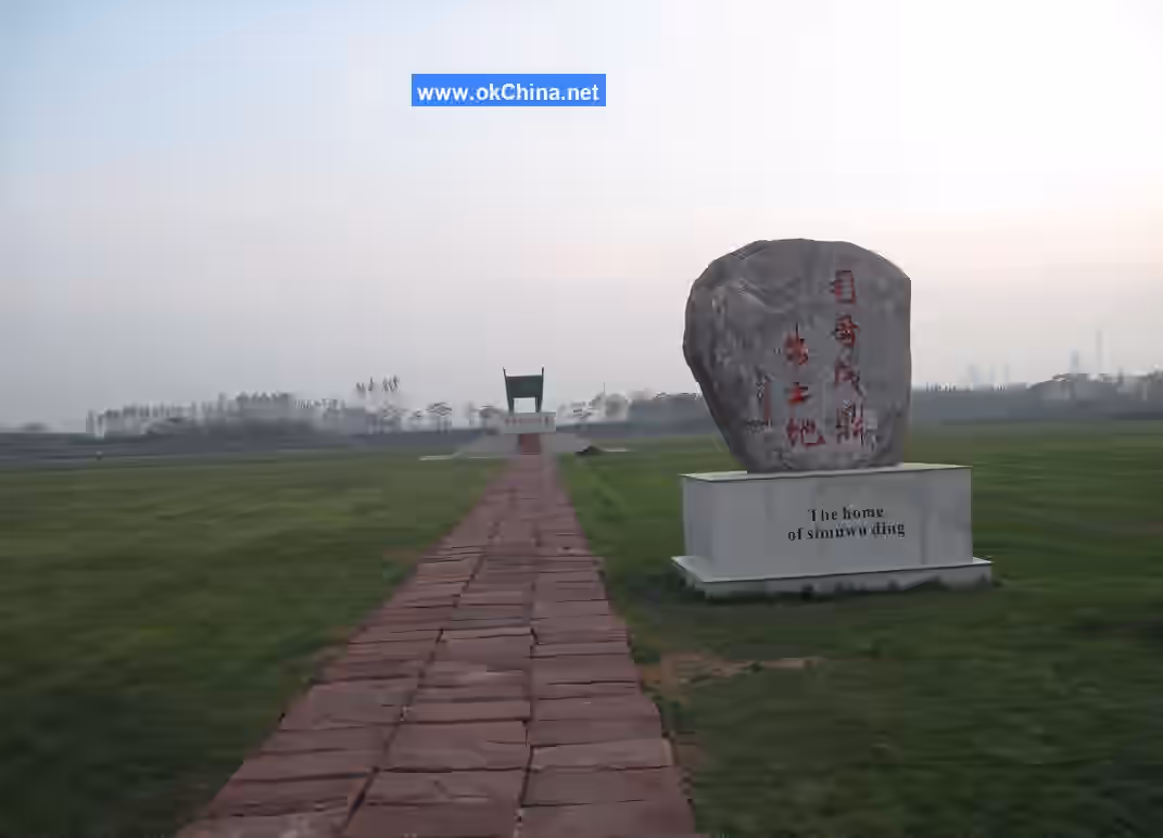 Ruins Of Yin Scenic Area