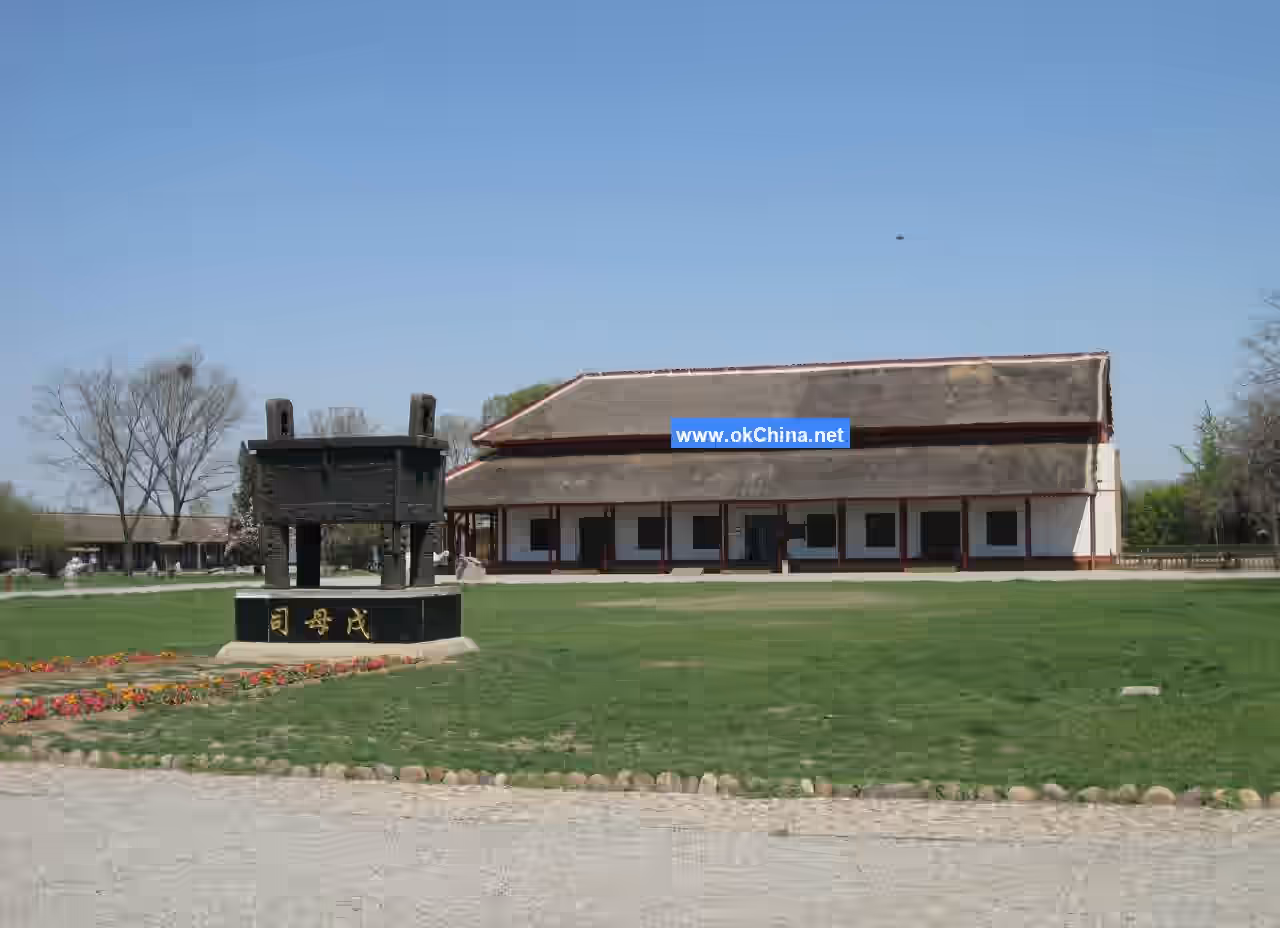 Ruins Of Yin Scenic Area