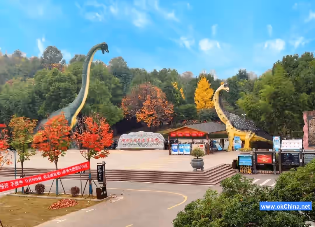 Xixia Dinosaur Relics Park And Funiu Mountain And Laojieling Tourist Area