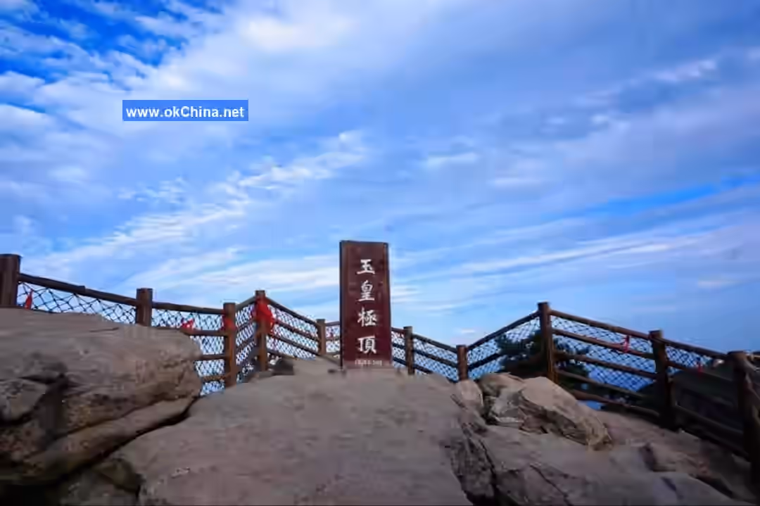 Yao Mountain And Central Plains Buddha Scenic Area