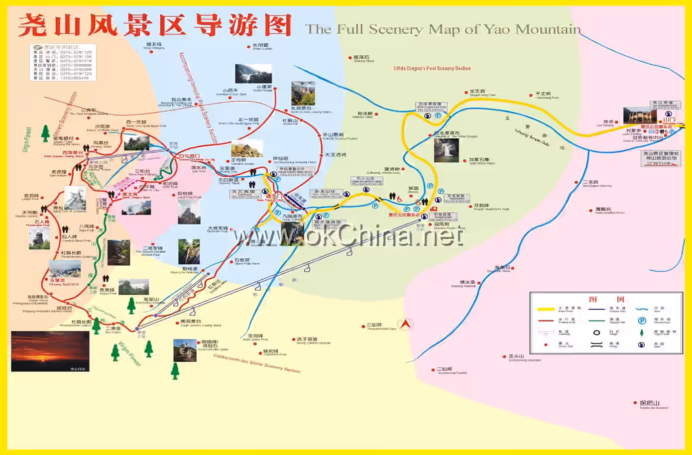 Map of Yao Mountain And Central Plains Buddha Scenic Area