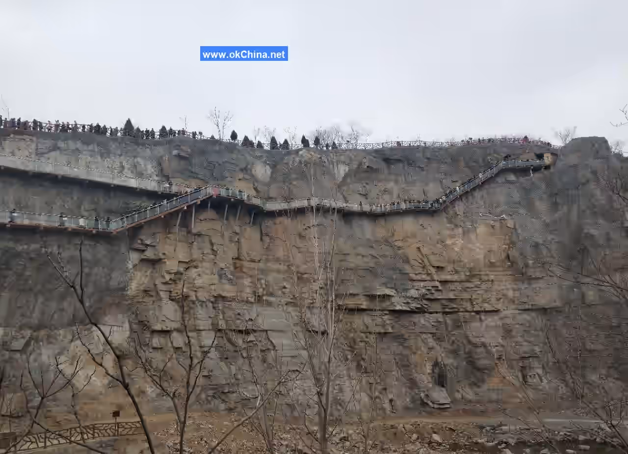 Mangdangshan Han Cultural Tourist Area