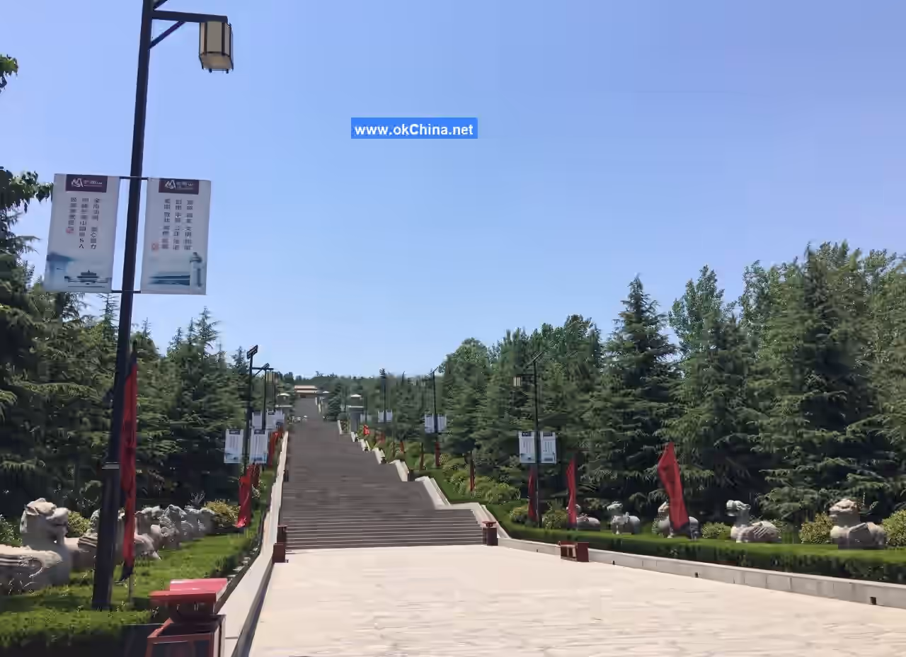 Mangdangshan Han Cultural Tourist Area