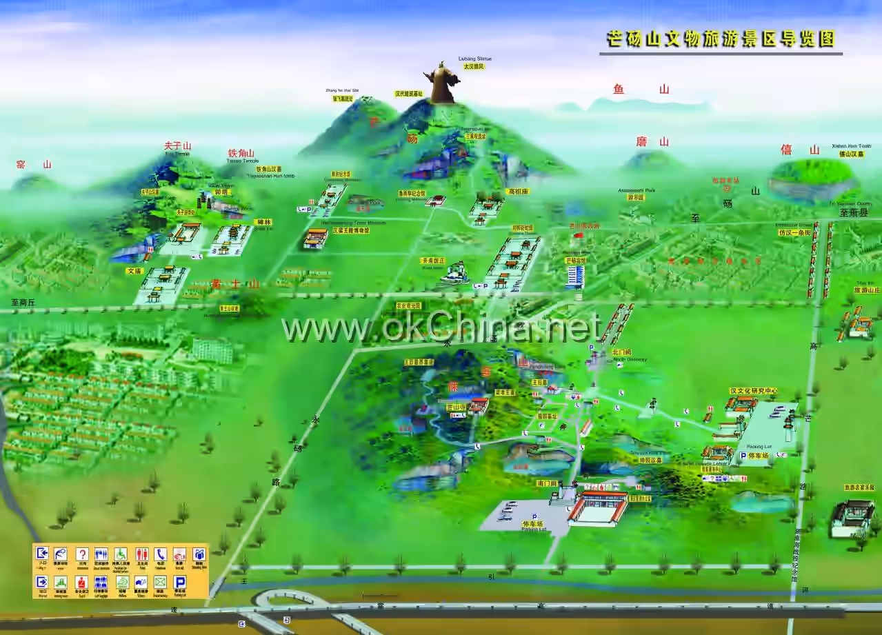 Map of Mangdangshan Han Cultural Tourist Area