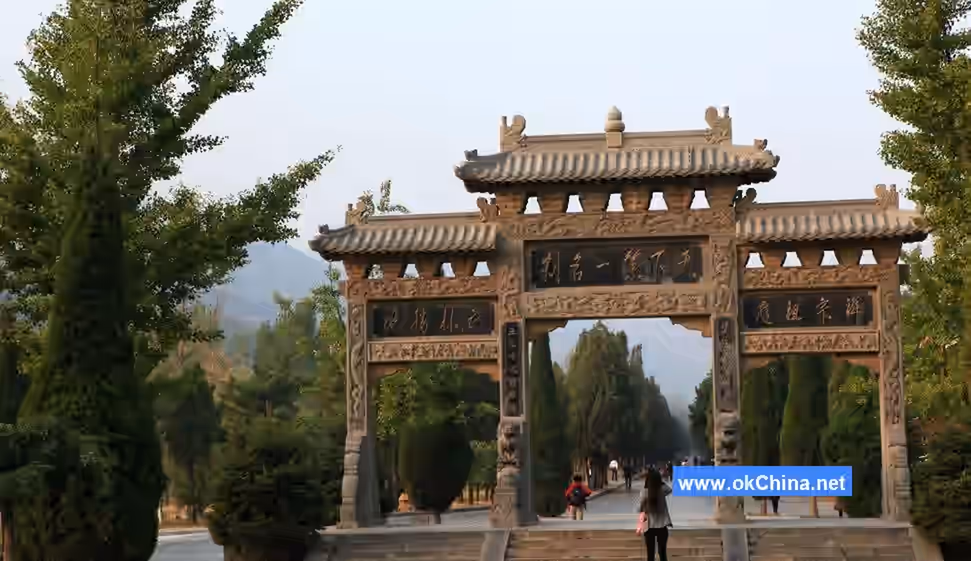 Songshan Shaolin Temple Scenic Area