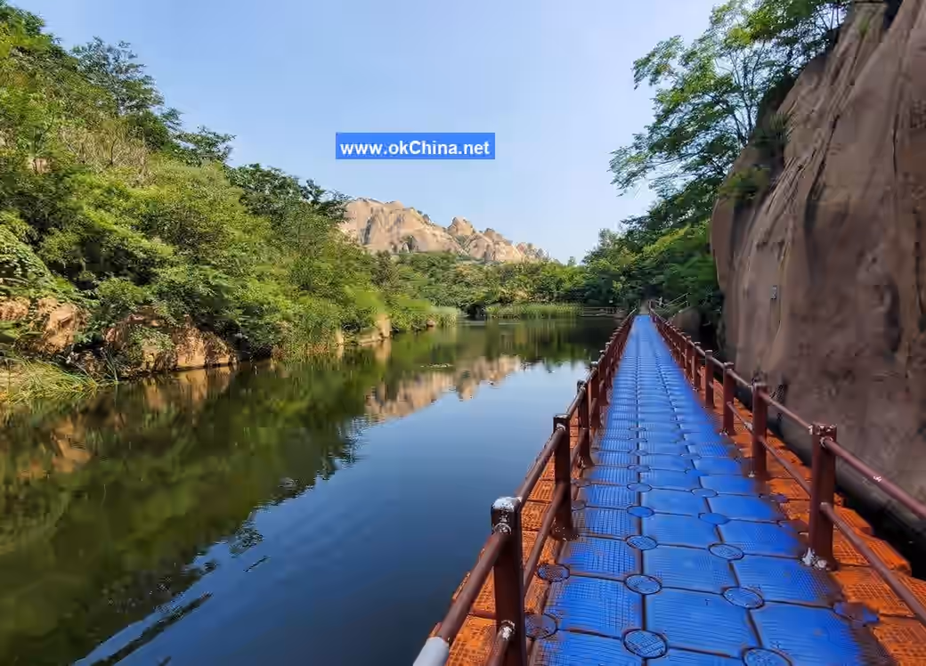 Chaya Mountain Tourist Area