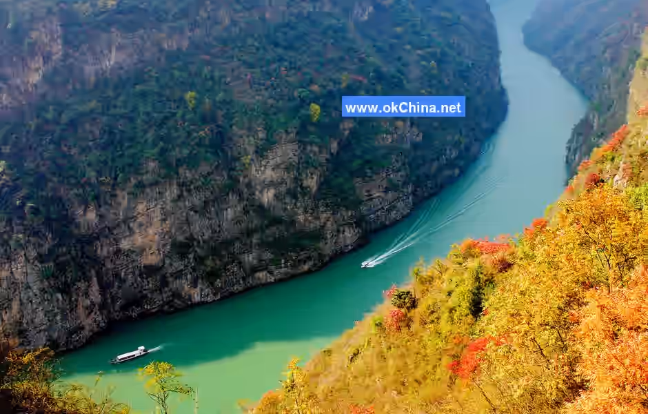 Shennong Stream Ropeway Cultural Tourist Area