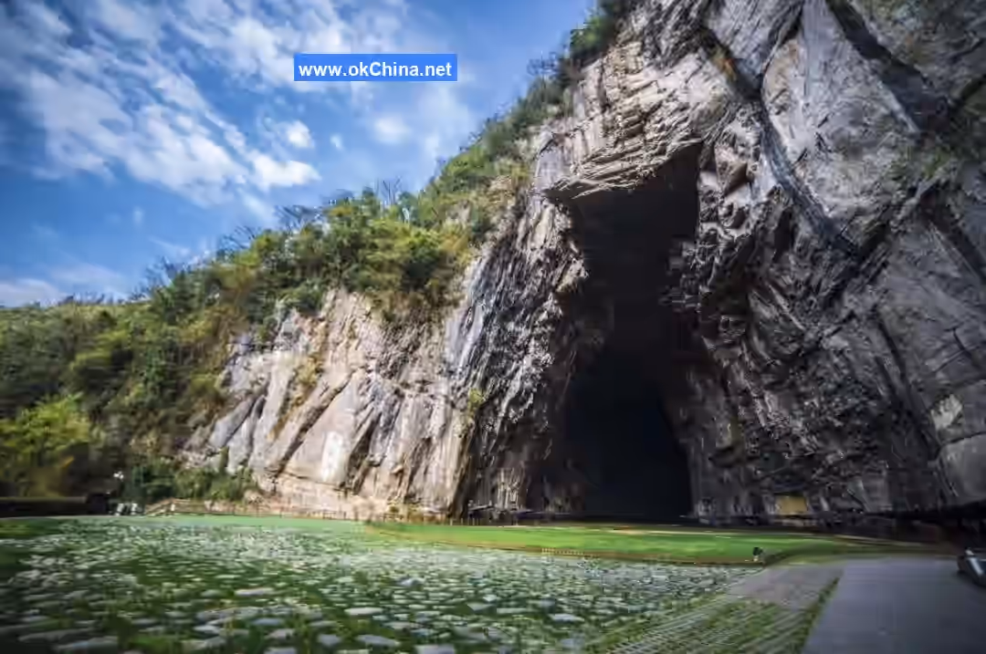 Tenglong Cave Scenic Area