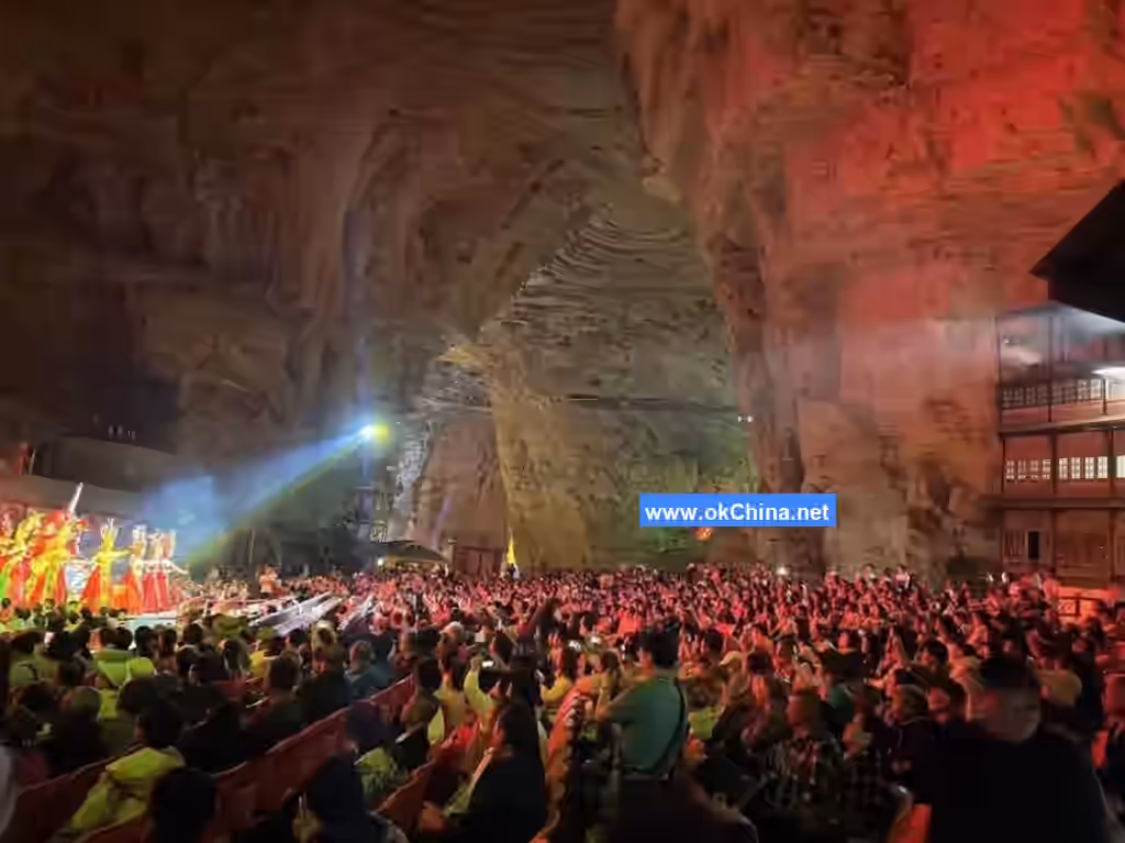Tenglong Cave Scenic Area