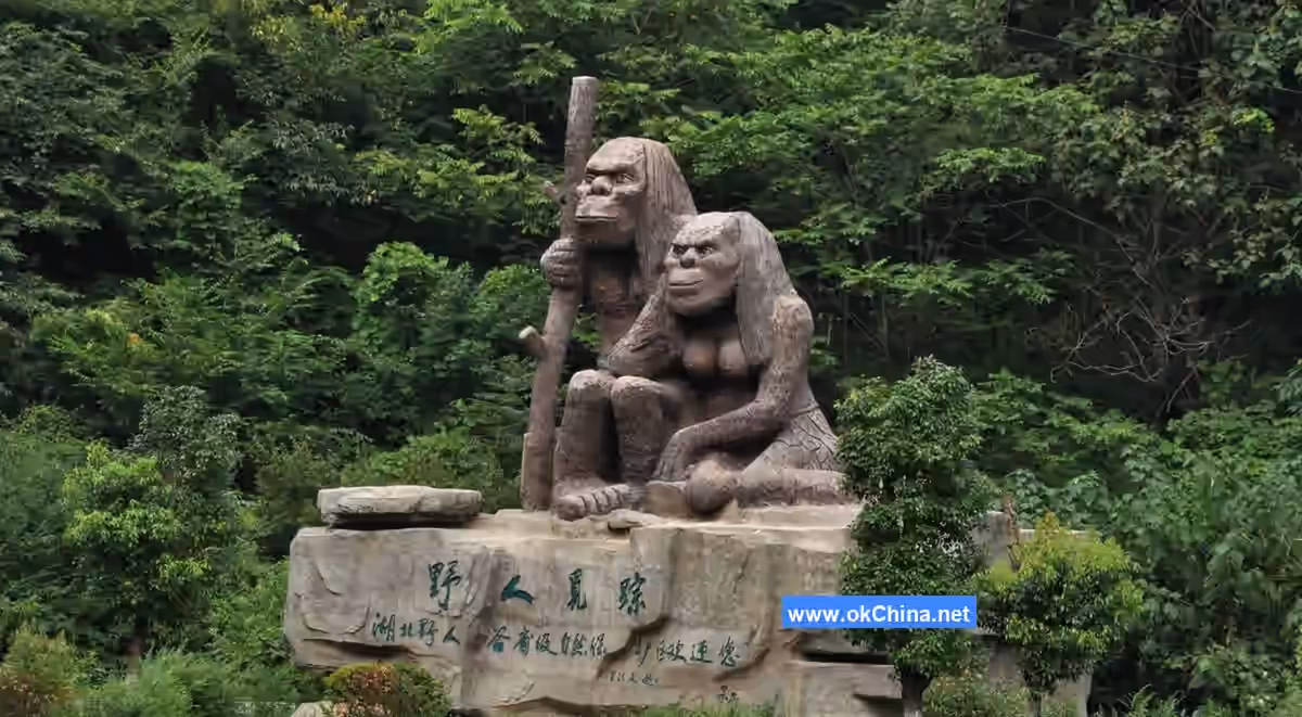 Shennongjia Ecological Tourist Area