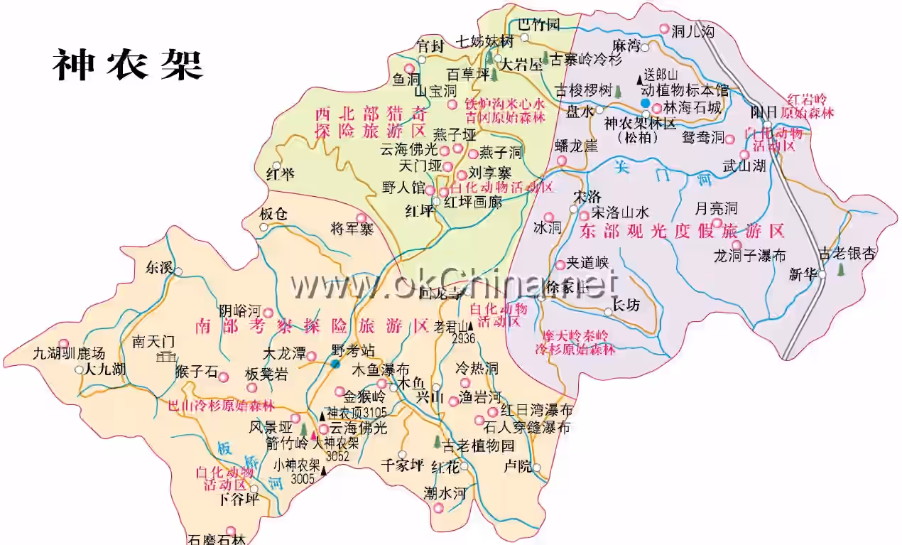 Shennongjia Ecological Tourist Area