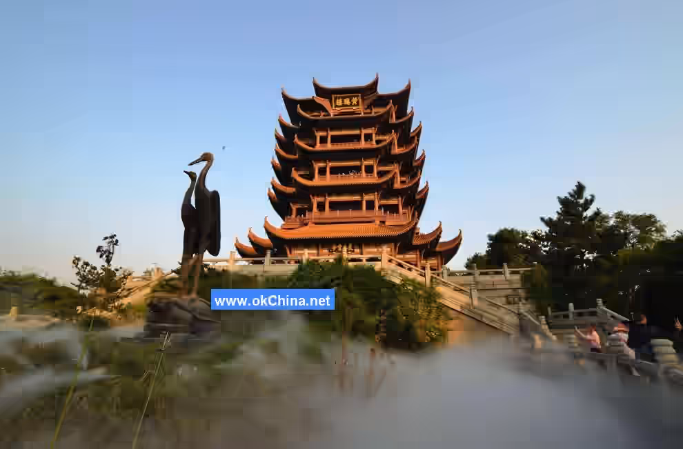 Yellow Crane Tower Park