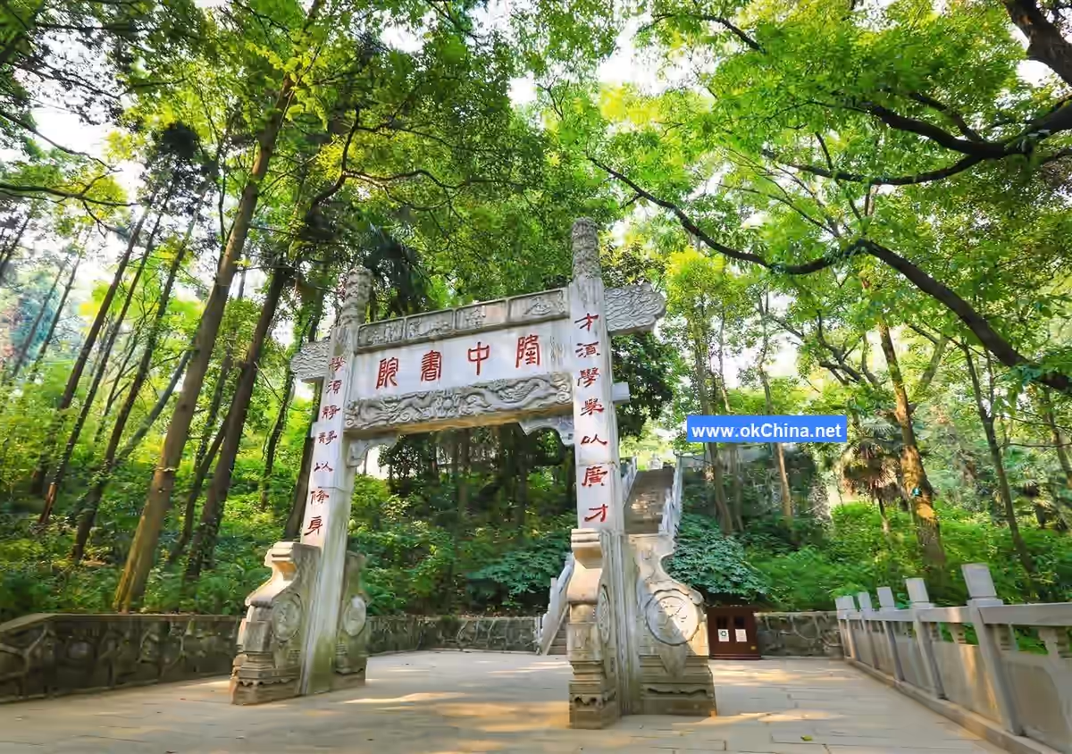 Ancient Longzhong Scenic Area