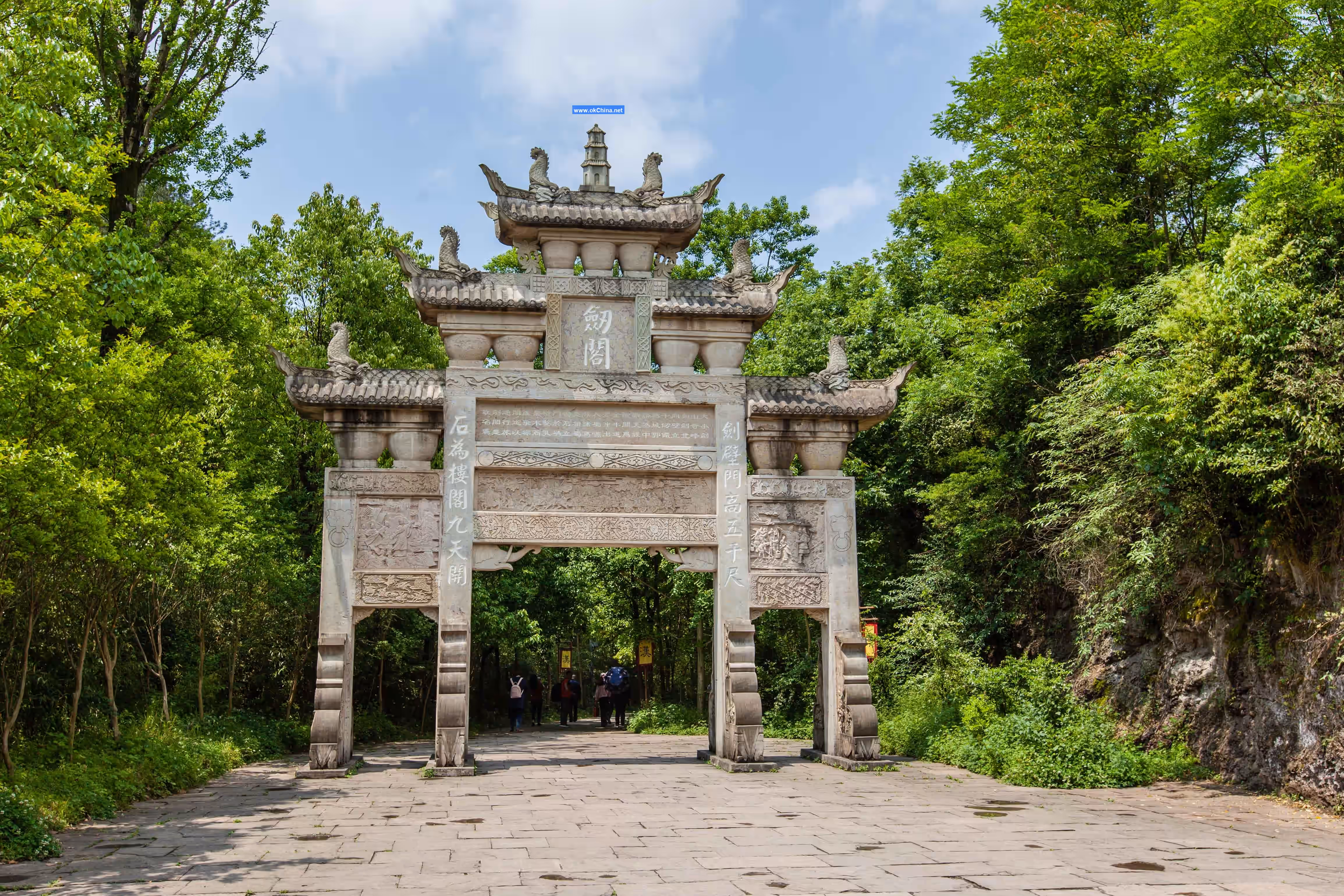Ancient Longzhong Scenic Area