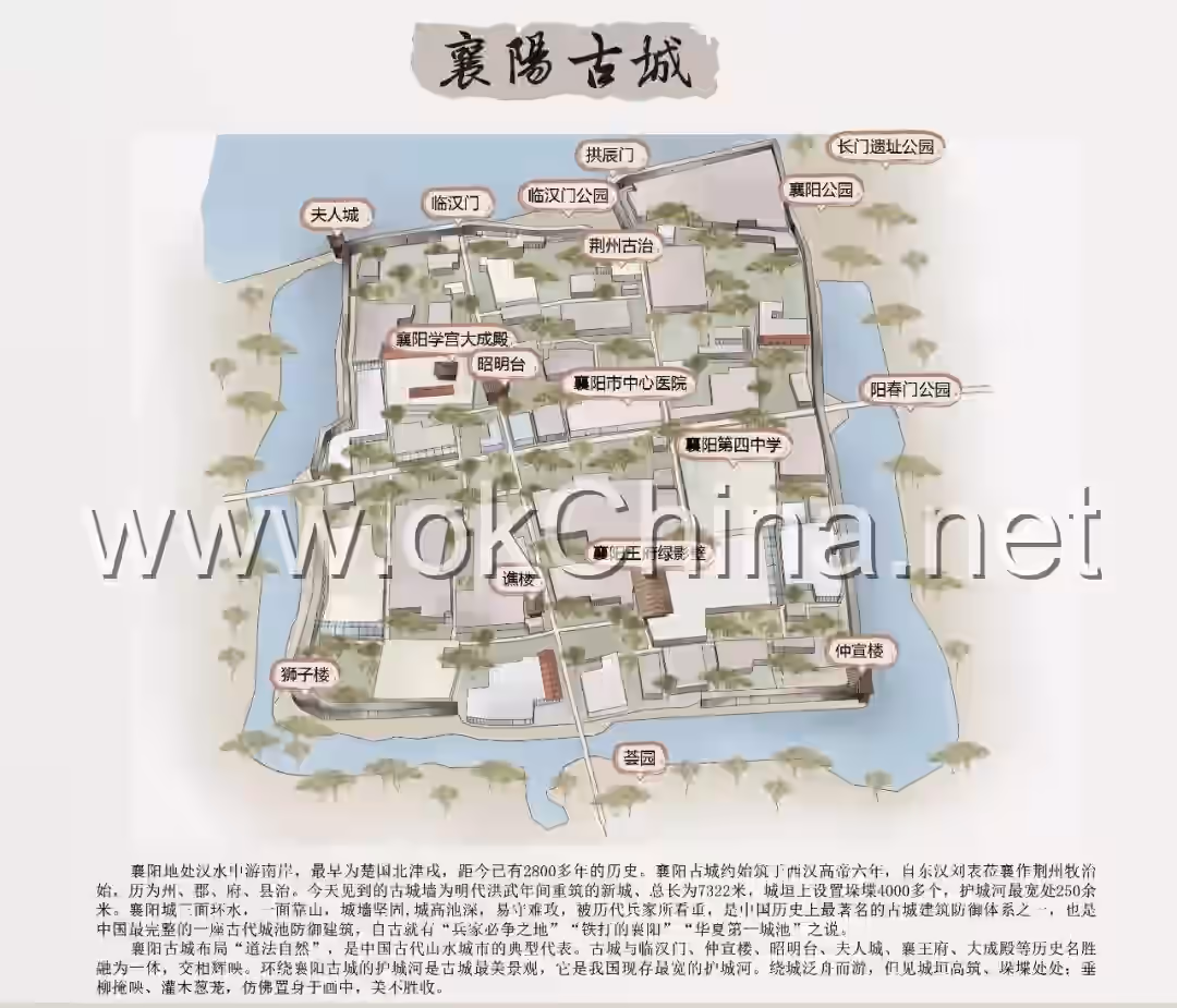 Map of Ancient Longzhong Scenic Area