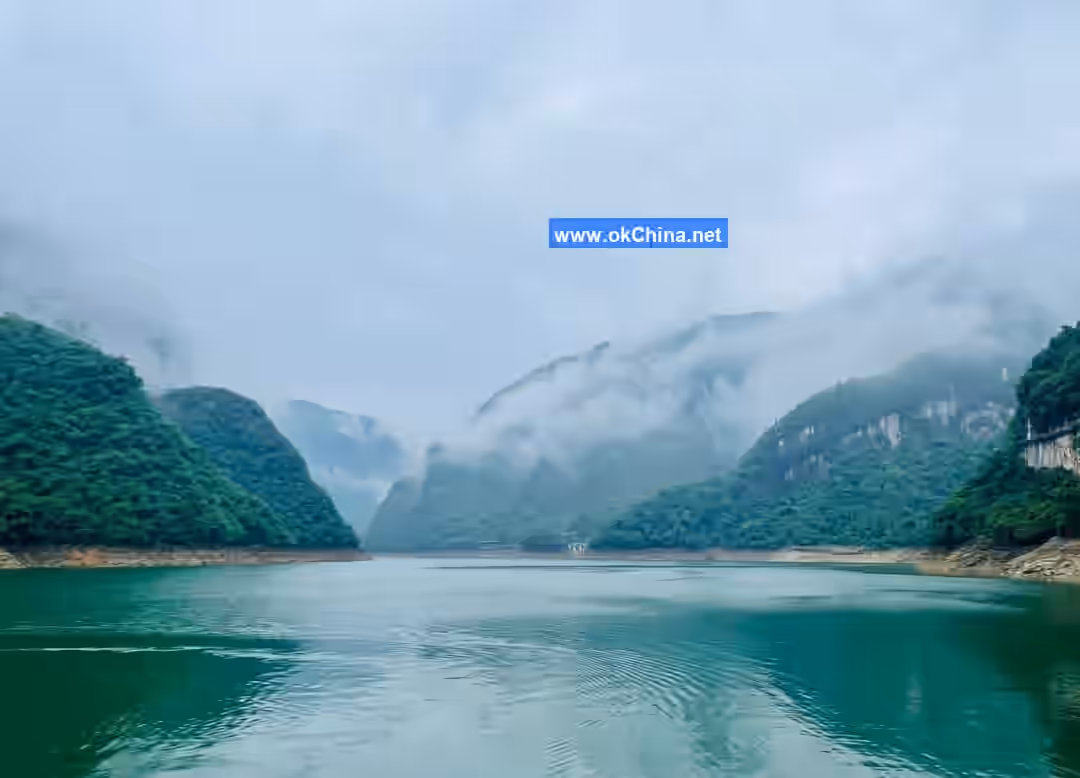 Qingjiang River Scenic Area