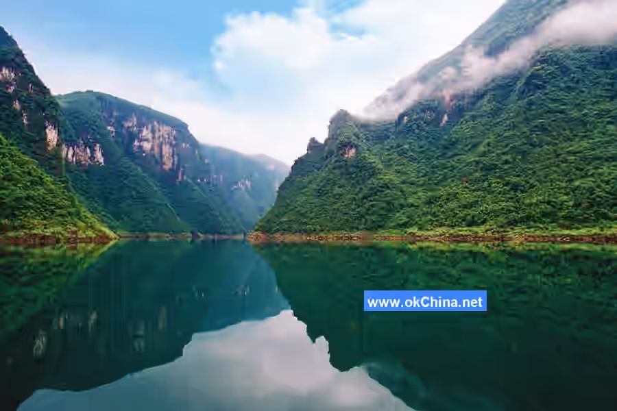 Qingjiang River Scenic Area