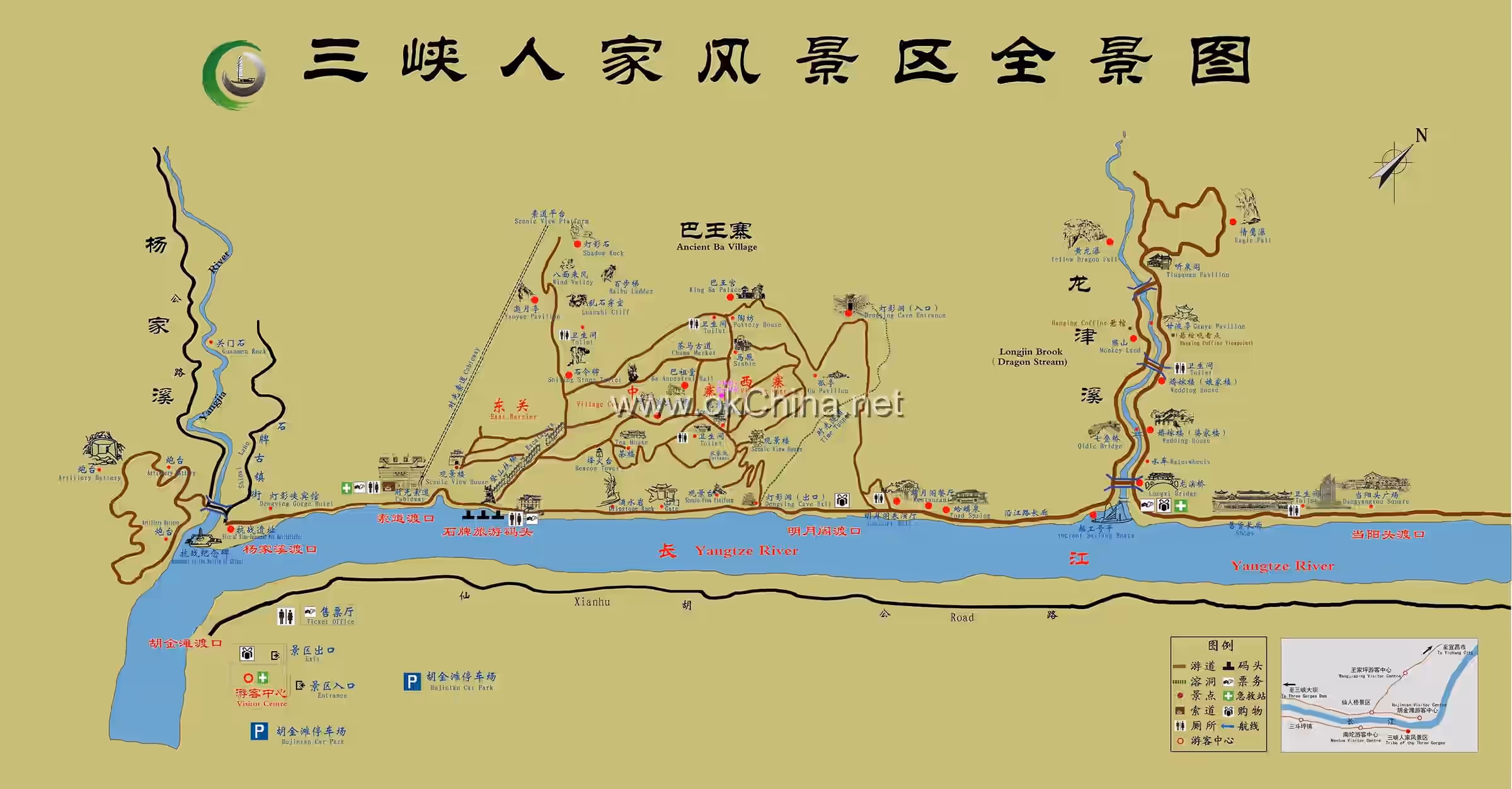 Three Gorges Family Scenic Area