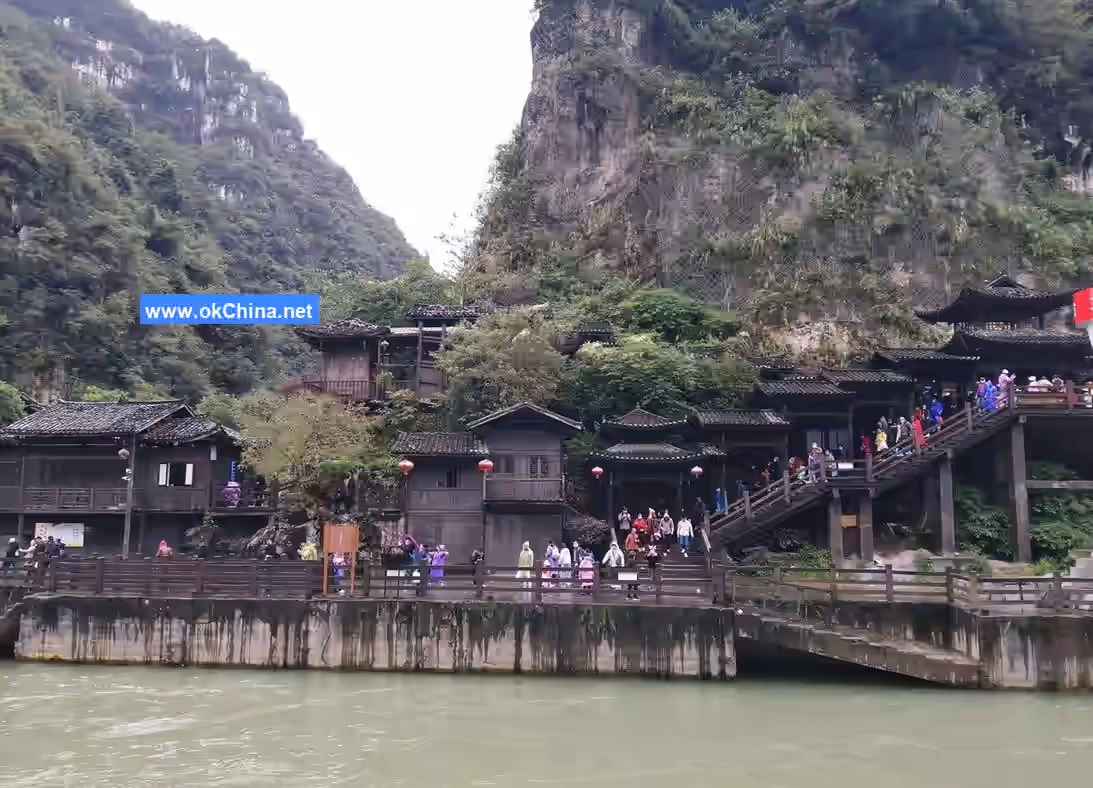 Three Gorges Family Scenic Area