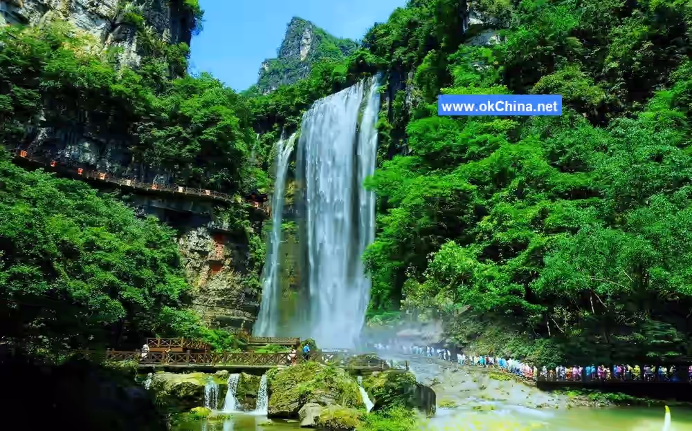 Three Gorges Waterfall Scenic Area