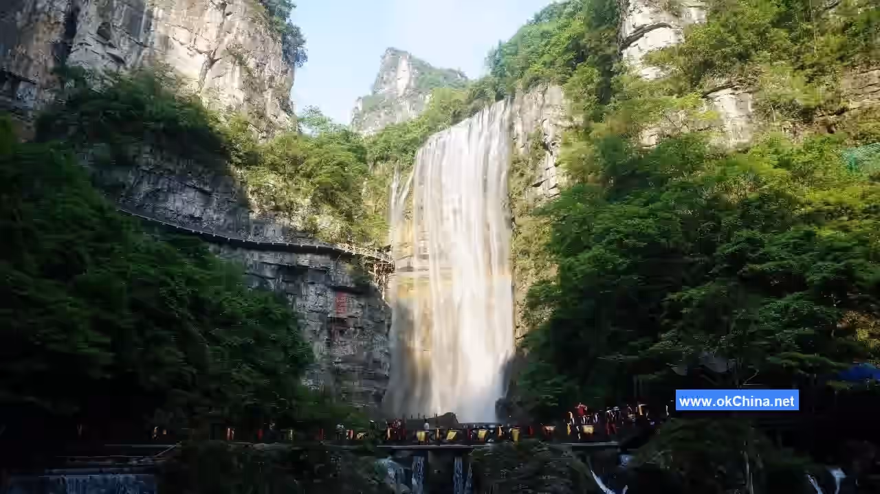 Three Gorges Waterfall Scenic Area