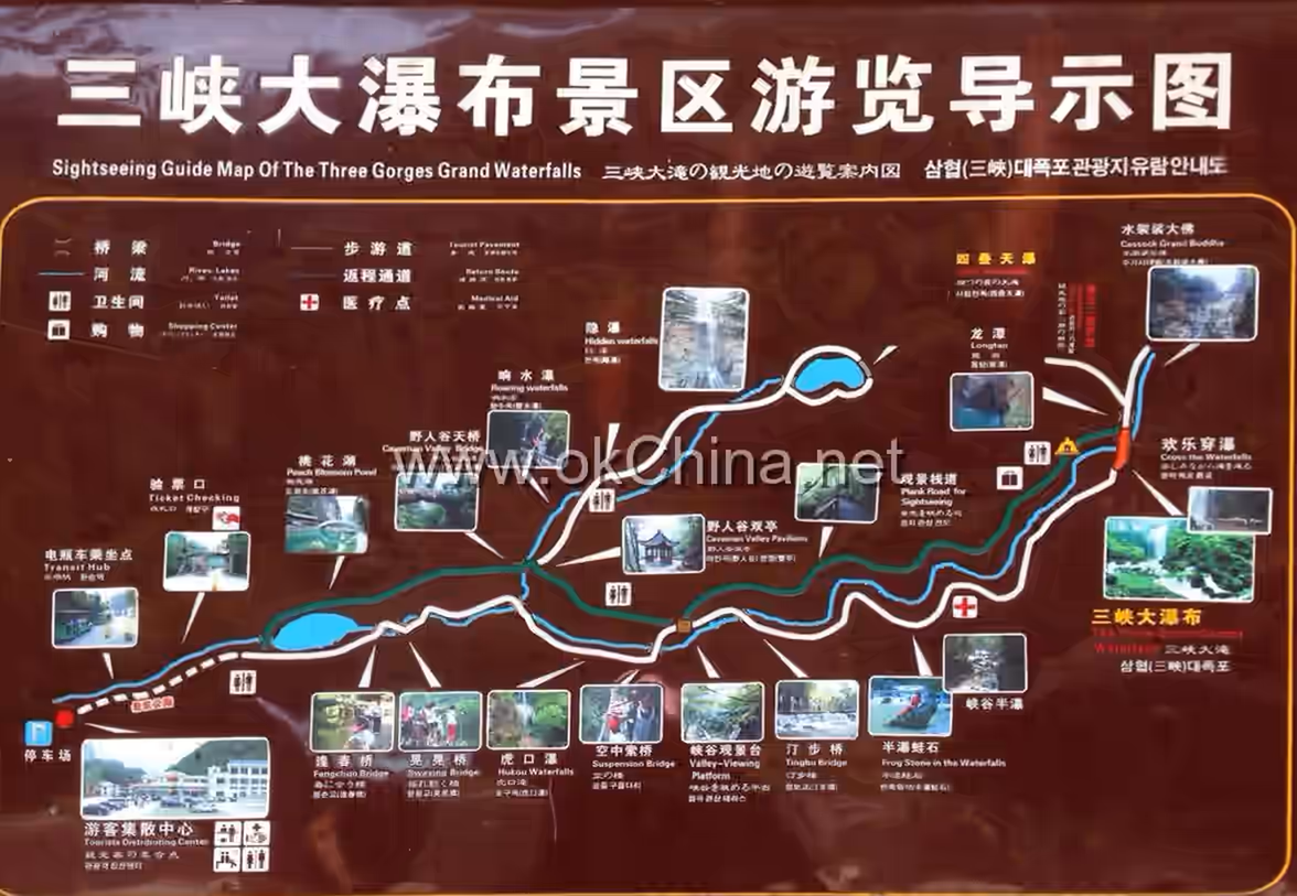Map of Three Gorges Waterfall Scenic Area