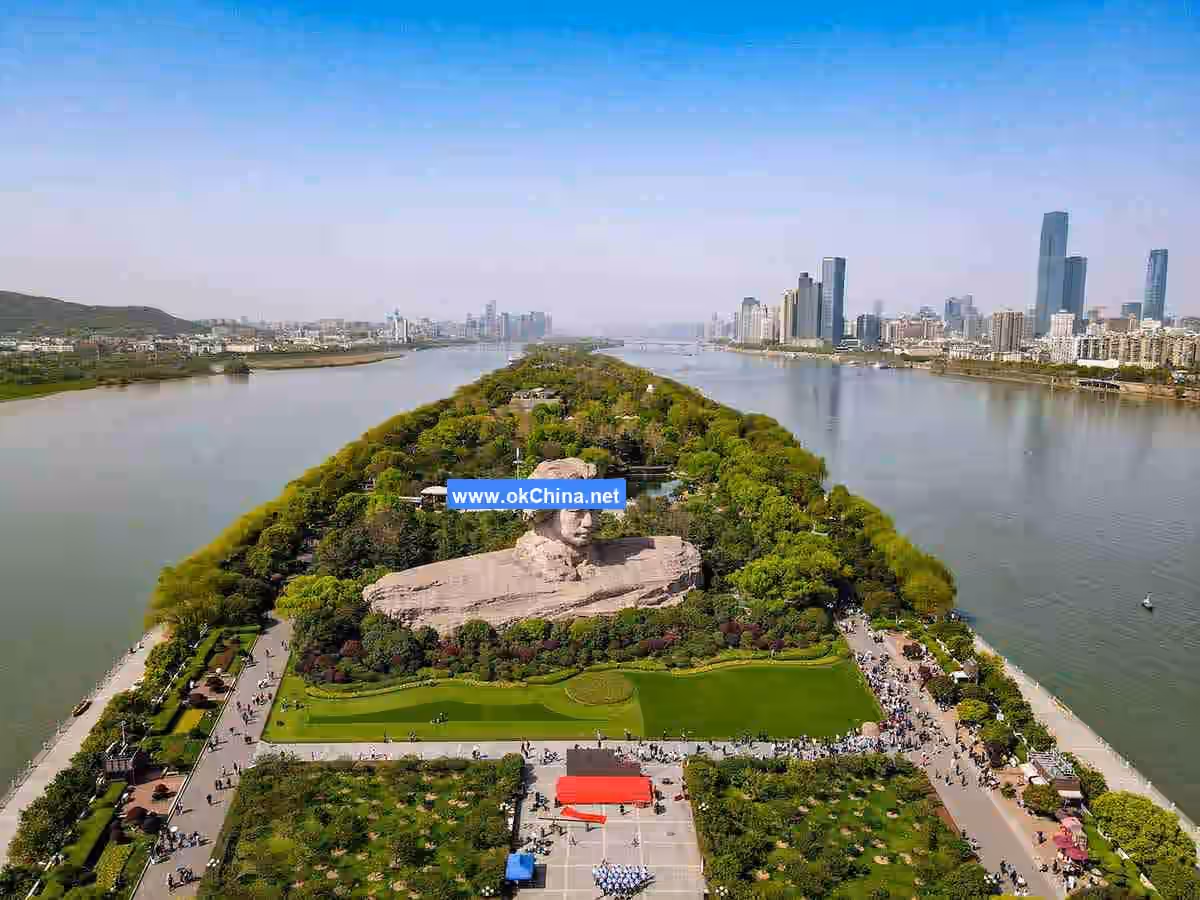 Yue Lu Mountain And Ju Zi Zhou Tourism Area