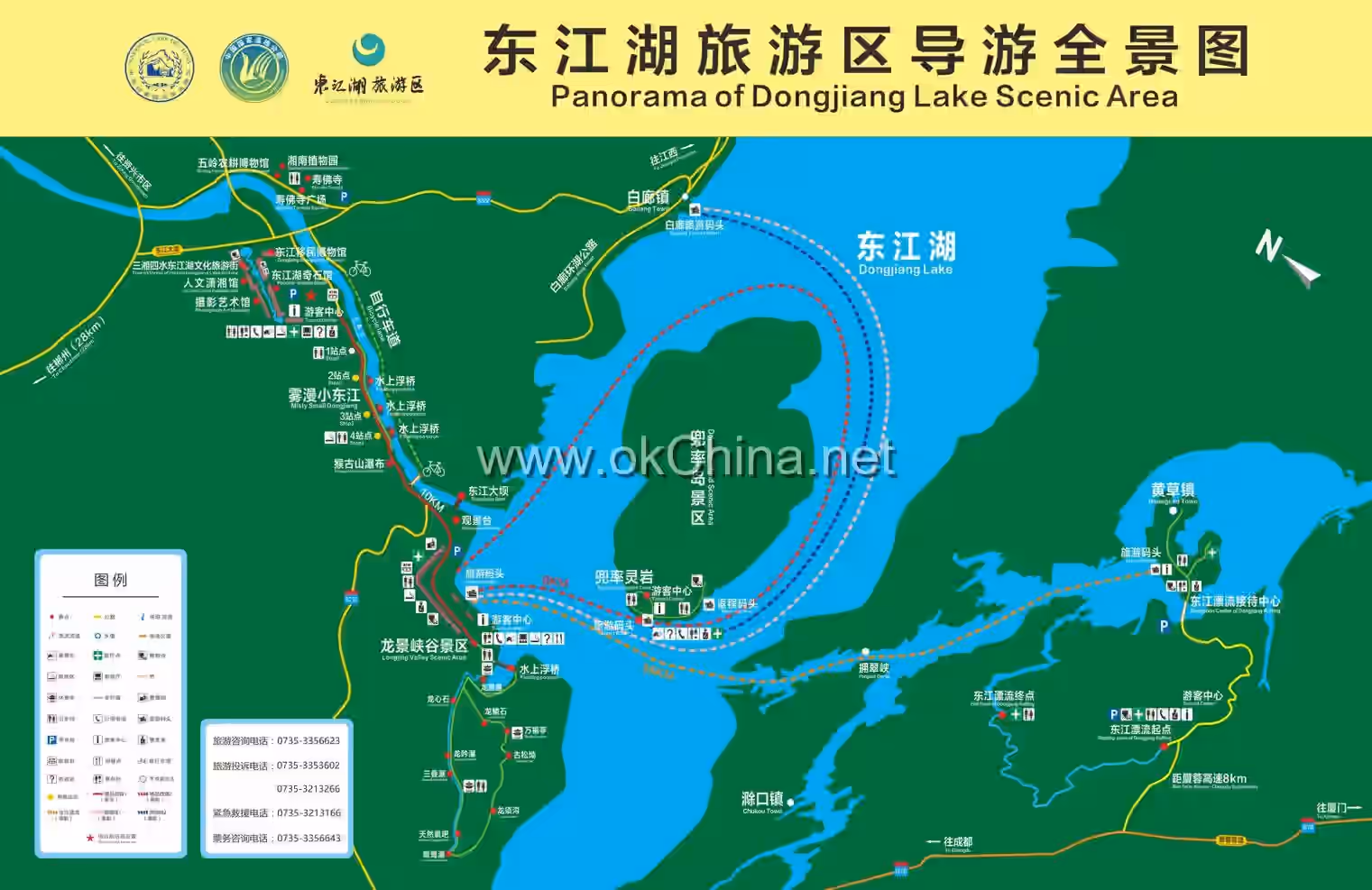 Map of Dongjiang Lake Tourist Area