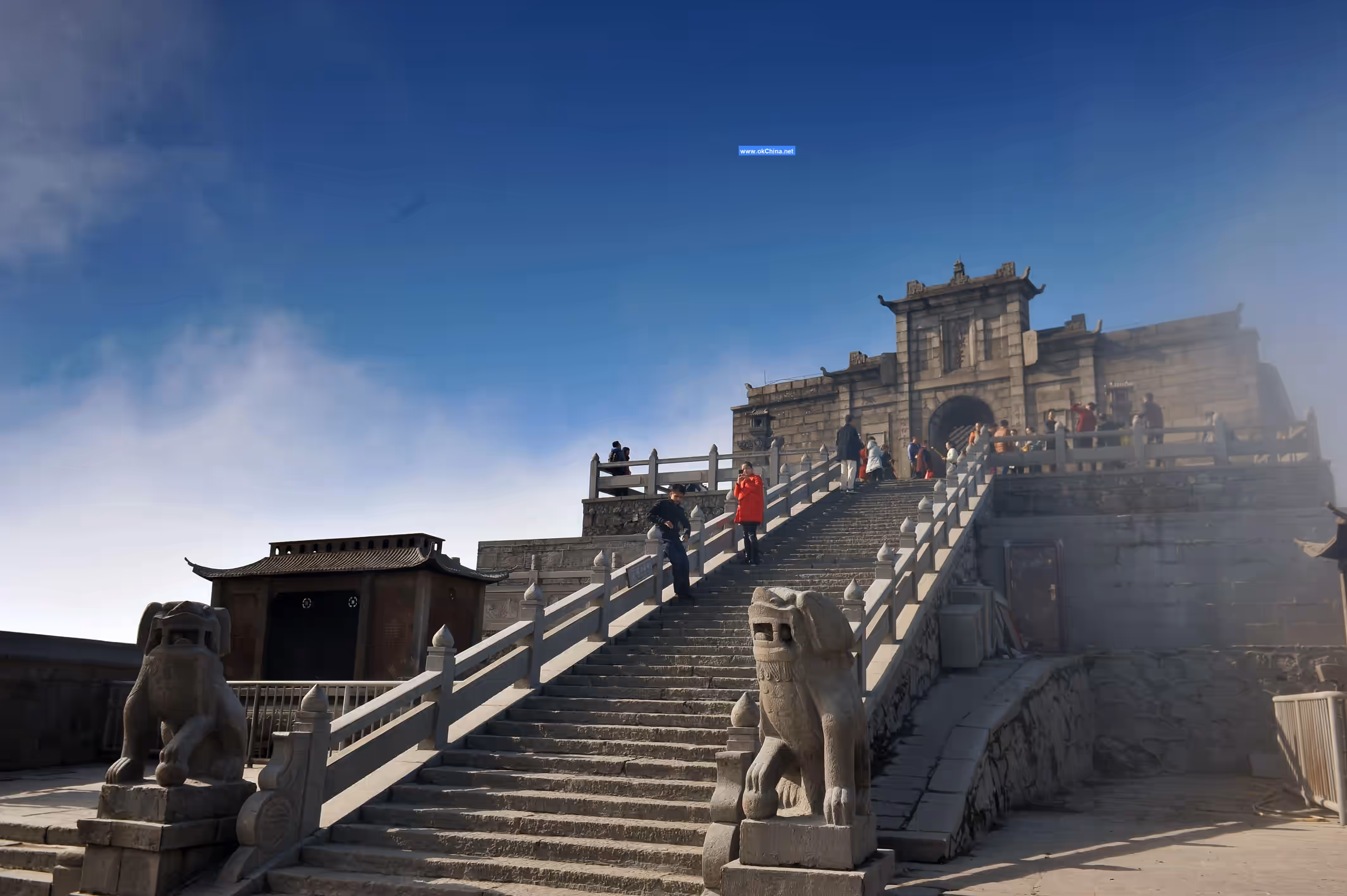 Mount Heng In The South Tourist Area