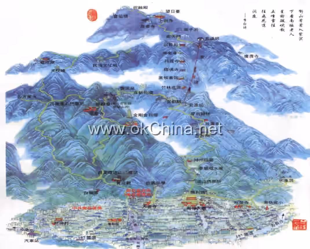 Mount Heng In The South Tourist Area