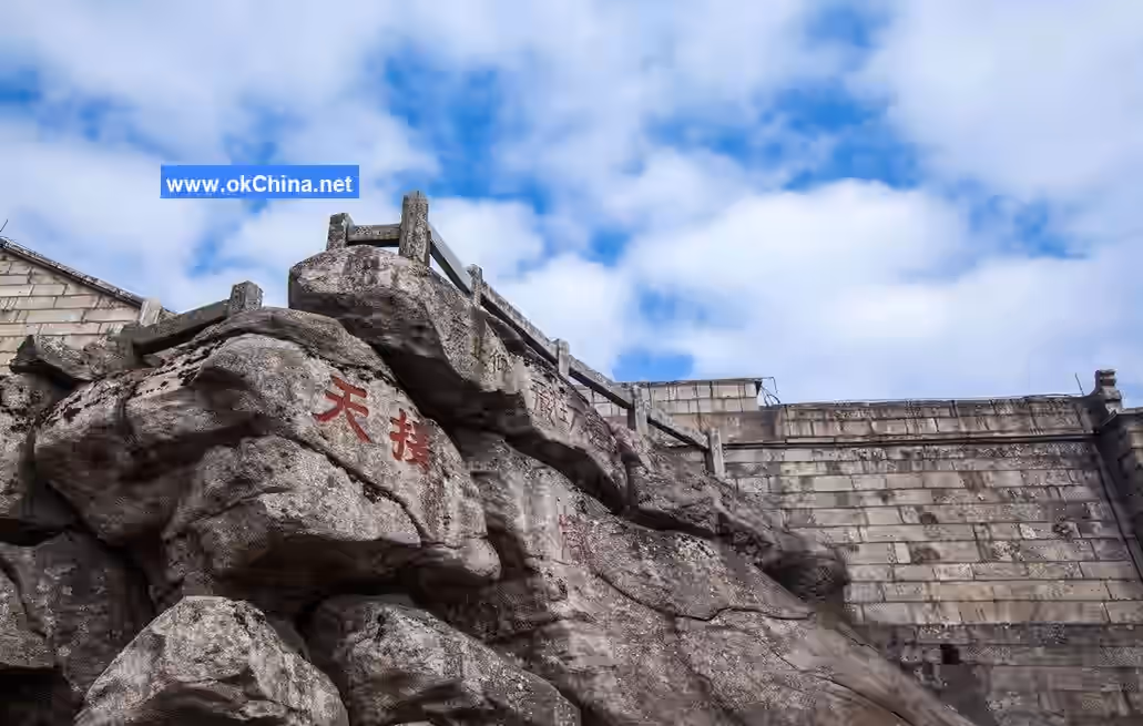 Mount Heng In The South Tourist Area