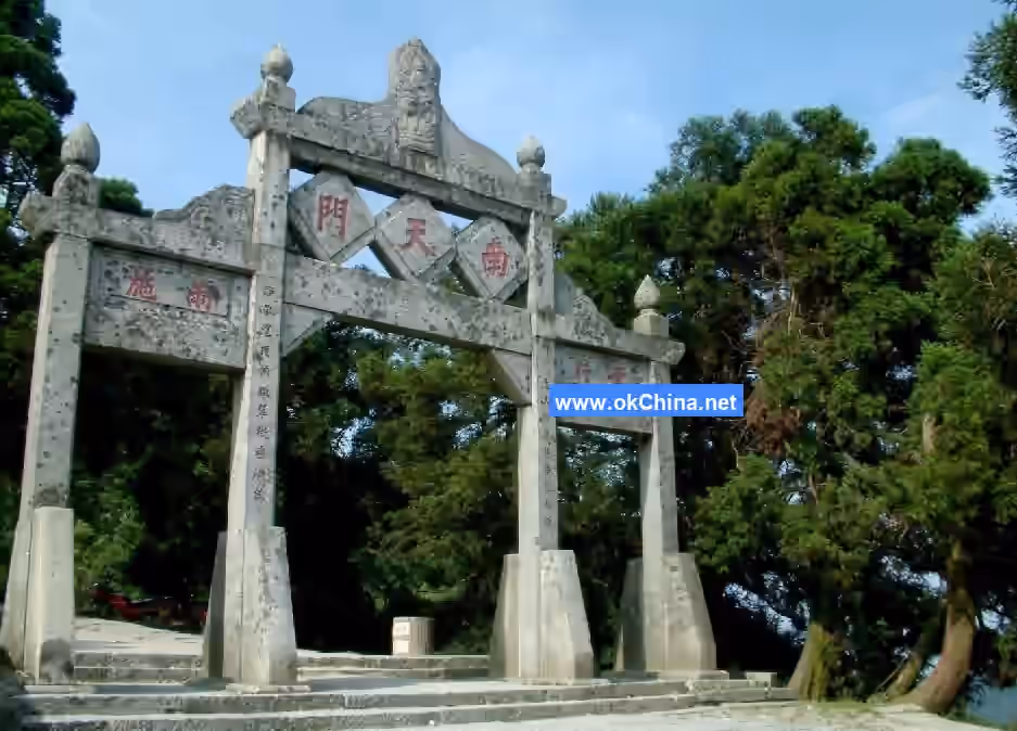 Mount Heng In The South Tourist Area