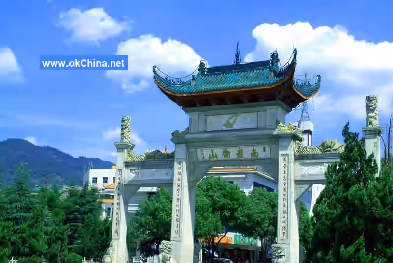 Mount Heng In The South Tourist Area