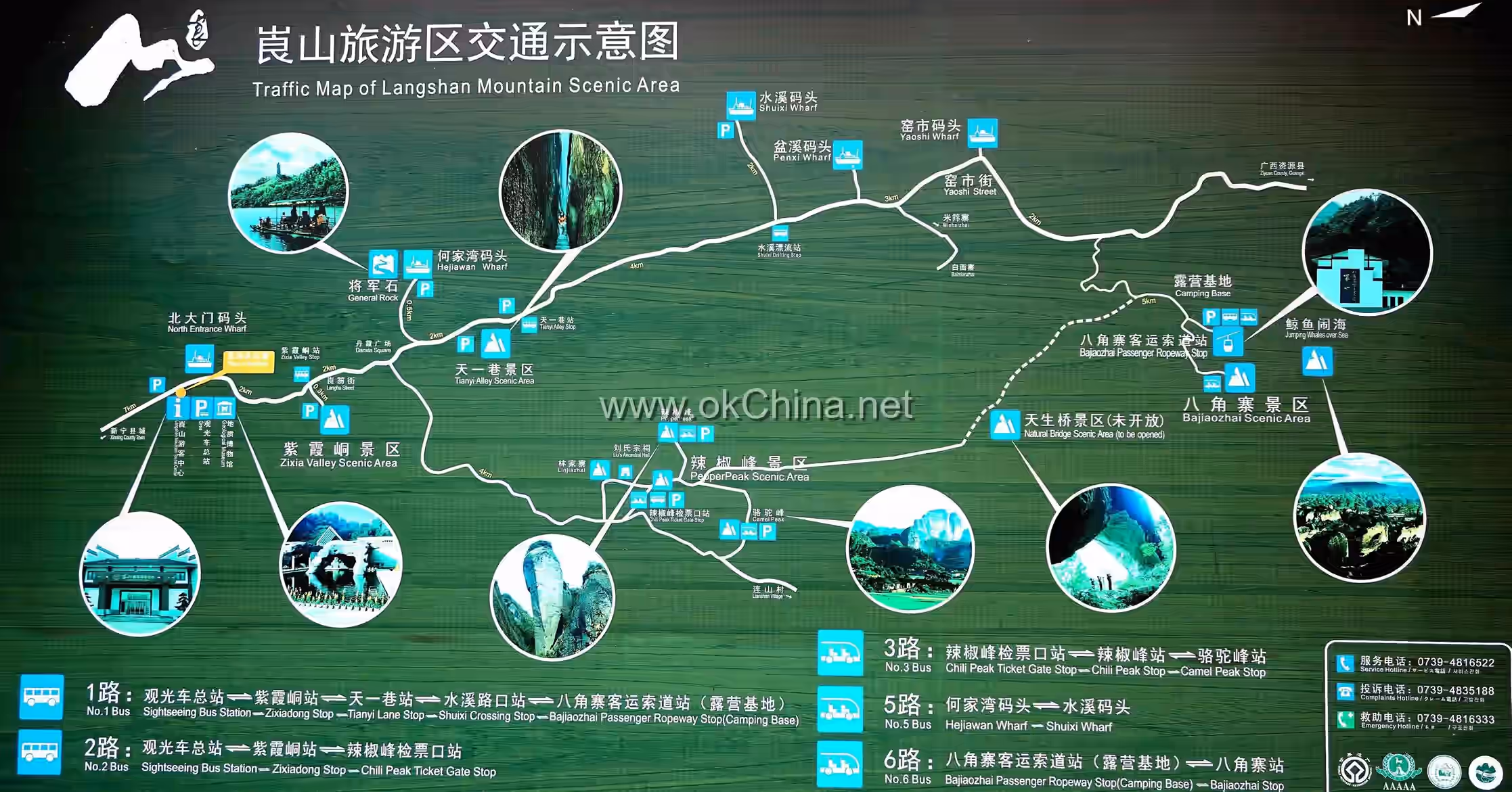 Map of Mount Langshan Scenic Area