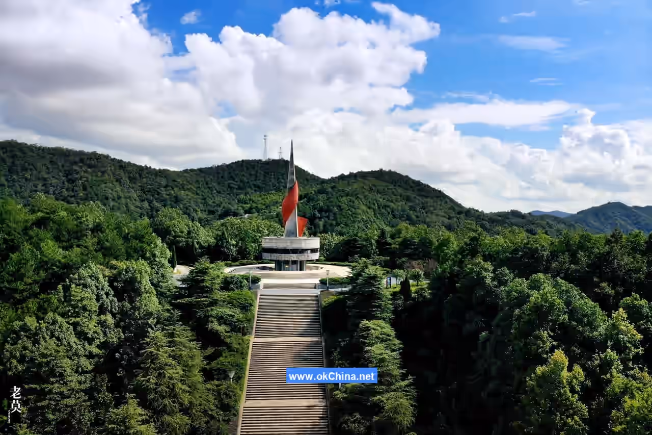 Shaoshan Tourist Area