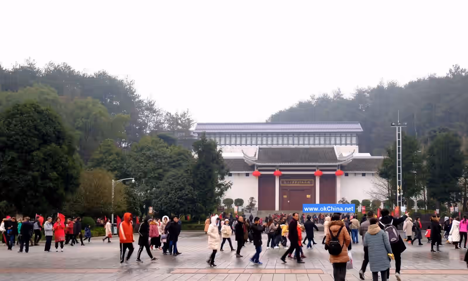 Shaoshan Tourist Area