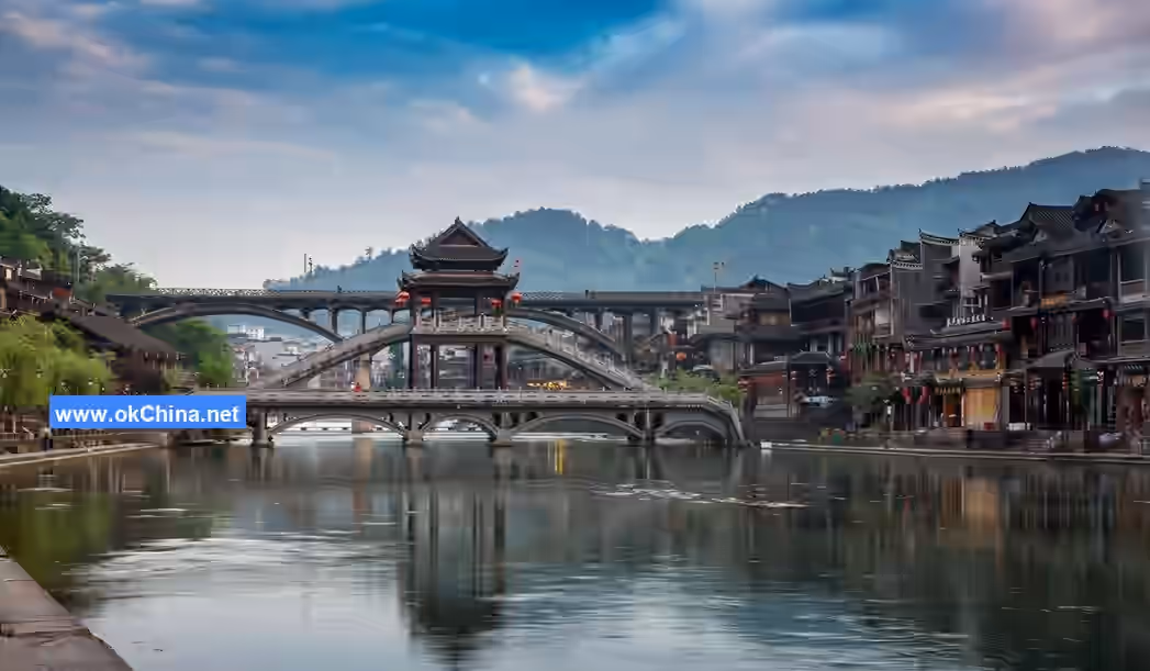 Fenghuang Ancient Town Tourist Area