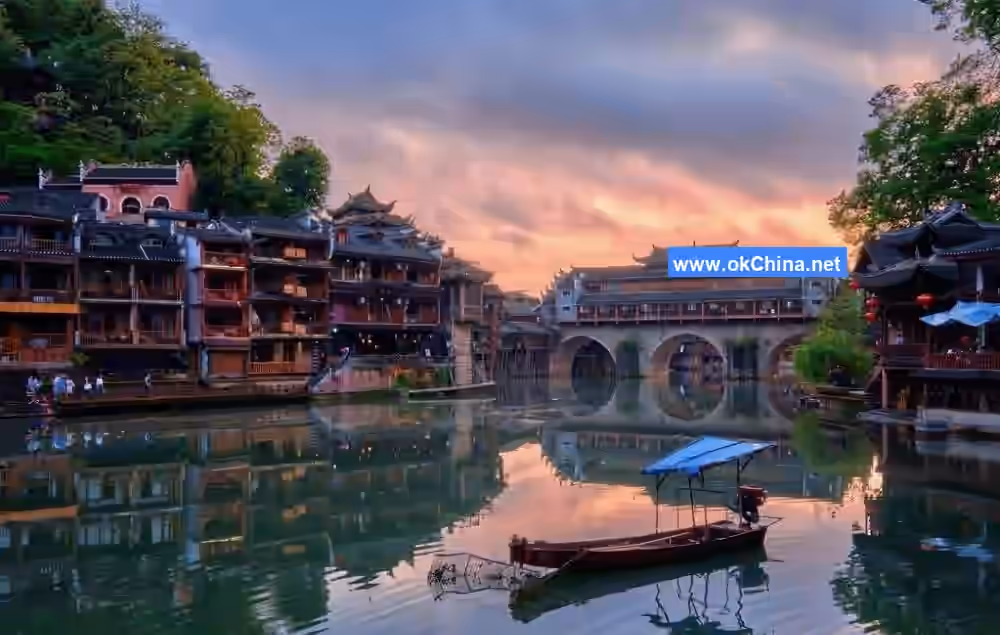 Fenghuang Ancient Town Tourist Area
