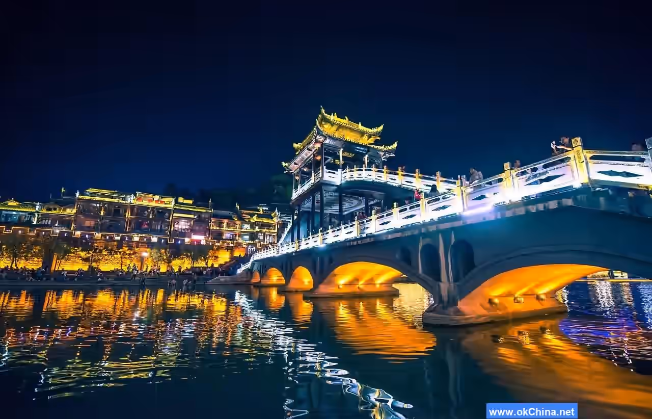 Fenghuang Ancient Town Tourist Area