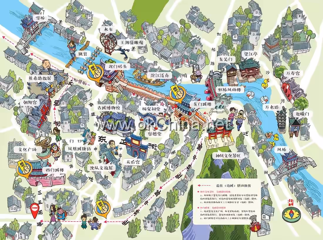 Fenghuang Ancient Town Tourist Area