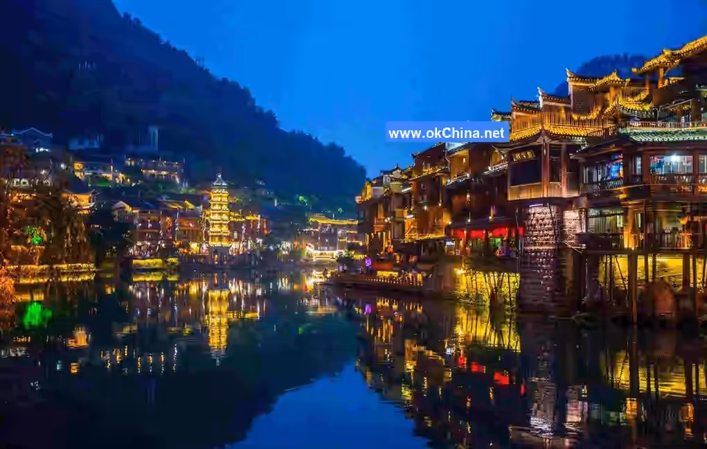 Fenghuang Ancient Town Tourist Area