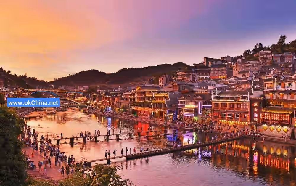 Fenghuang Ancient Town Tourist Area