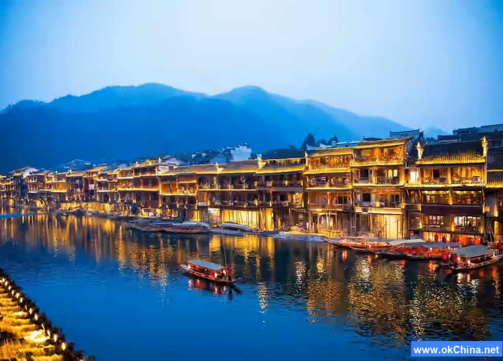 Fenghuang Ancient Town Tourist Area